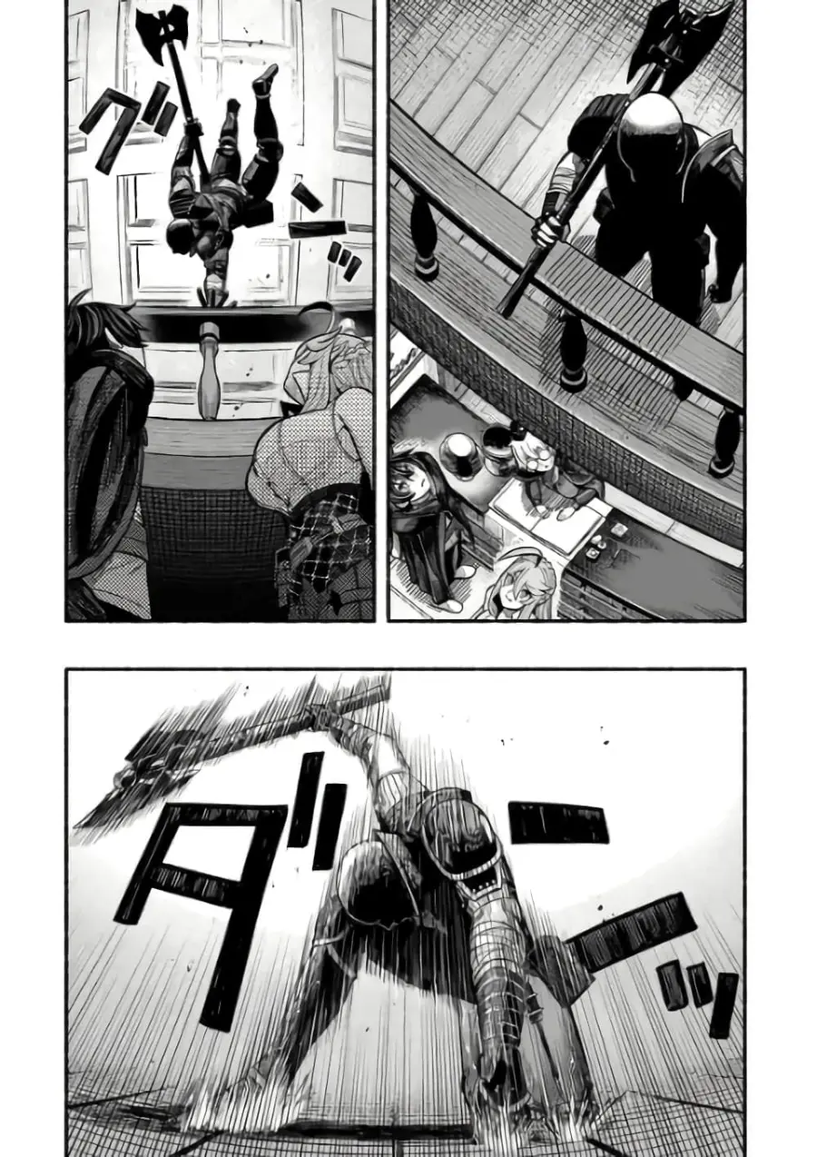 A Story About a Dragon and the Rising of an Adventurer ~ A Healer Who Was Seen as Useless and Was Kicked Out From an S Rank Party, Goes off to Revive the Strongest Dragon in an Abandoned Area ตอนที่ 6.2 หน้า 2