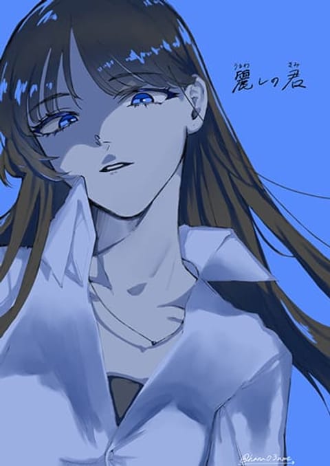 ปก A Story About How She Grew Conscious of Her Childhood Friend มังงะญี่ปุ่น แปลไทย