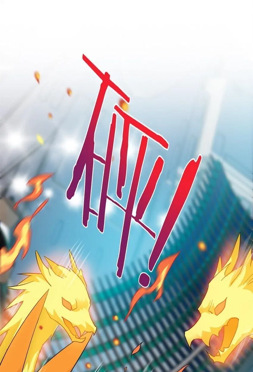 a strong man who came out of a mental hospital ตอนที่ 218 หน้า 2