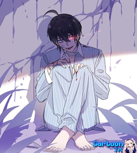 ปก a strong man who came out of a mental hospital มังงะจีน แปลไทย