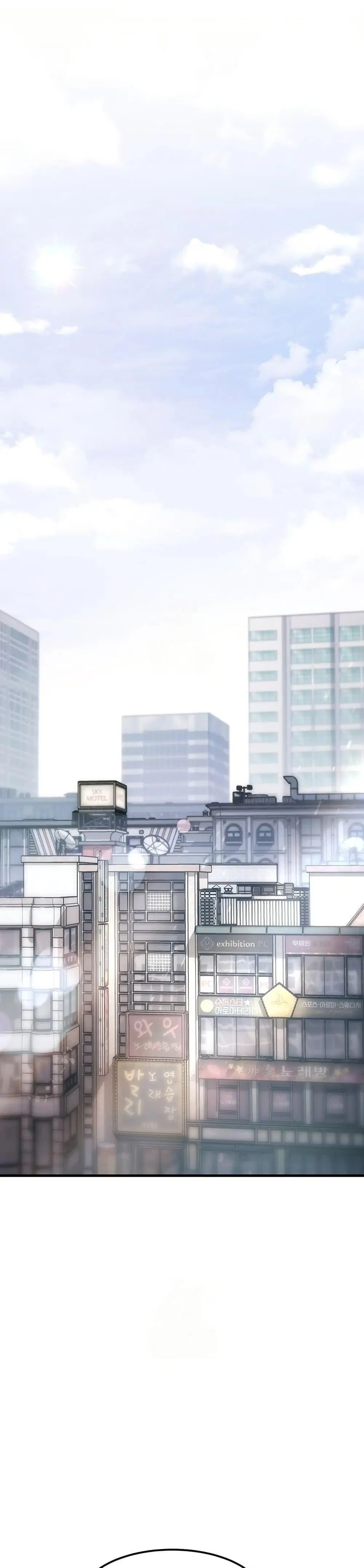 A Theme For Every Building ตอนที่ 15 หน้า 1