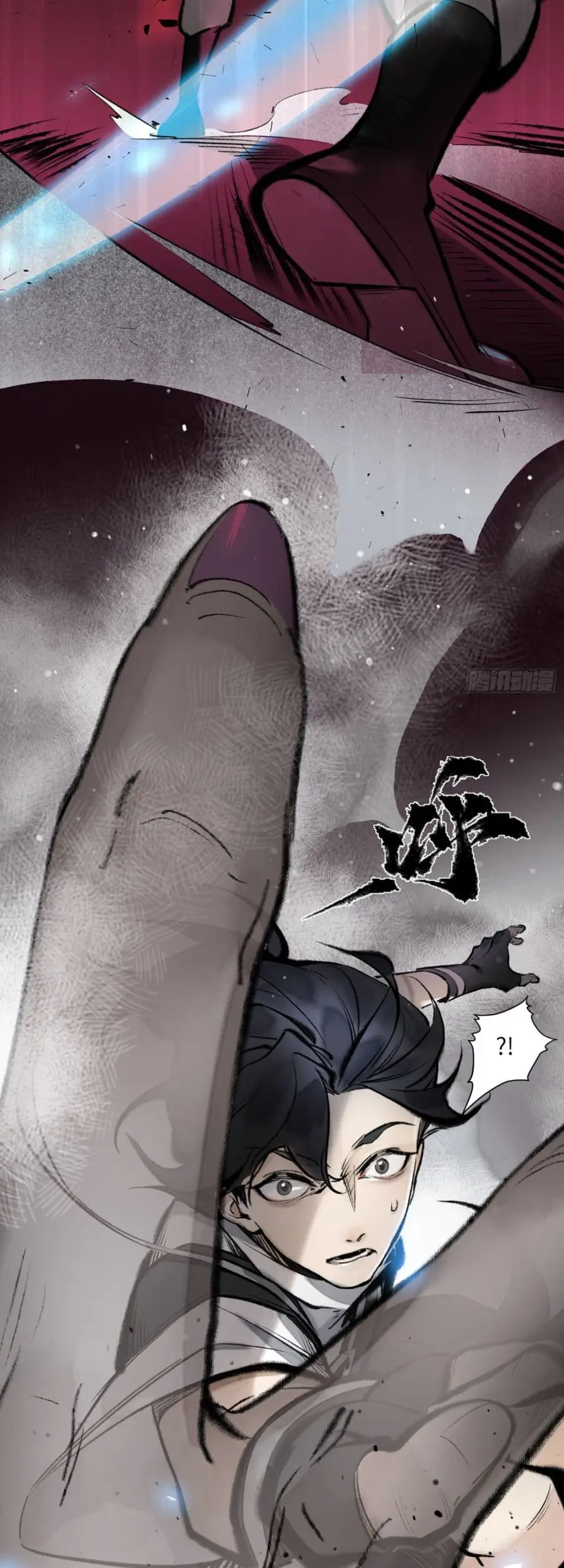 A Thought Of Freedom ตอนที่ 6 หน้า 3