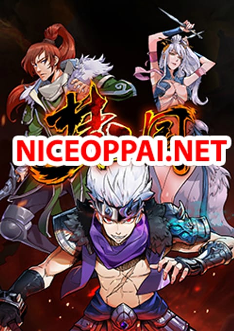 ปก A Three-Kingdom Dream มังงะญี่ปุ่น แปลไทย