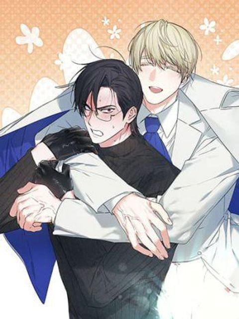 ปก A Three-legged Hero มังงะเกาหลี แปลไทย