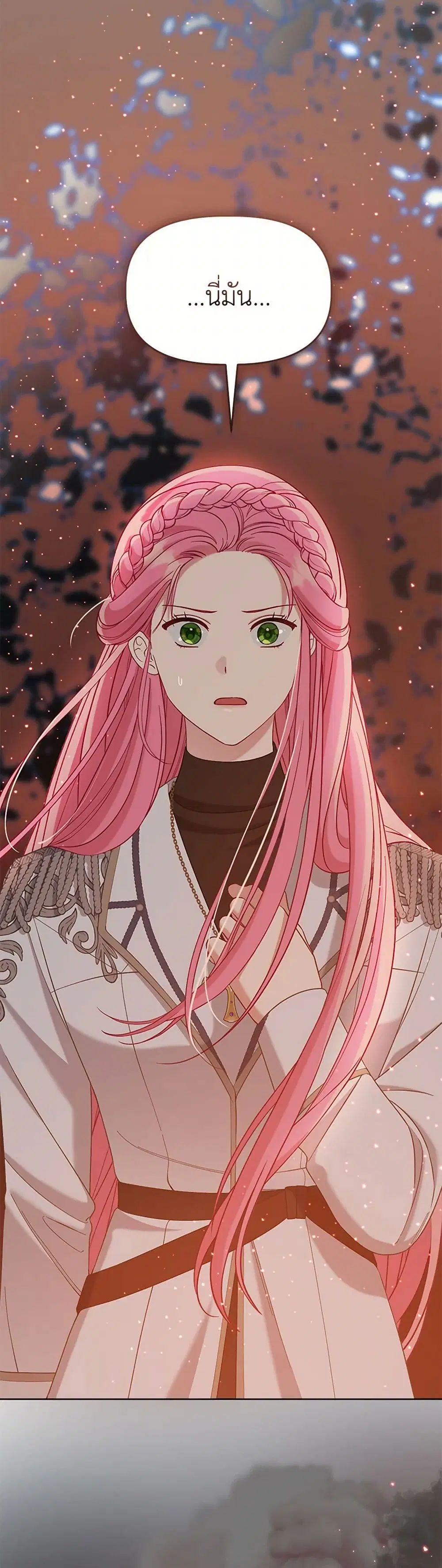 The Perks of Being an S-Class Heroine ตอนที่ 102 หน้า 3