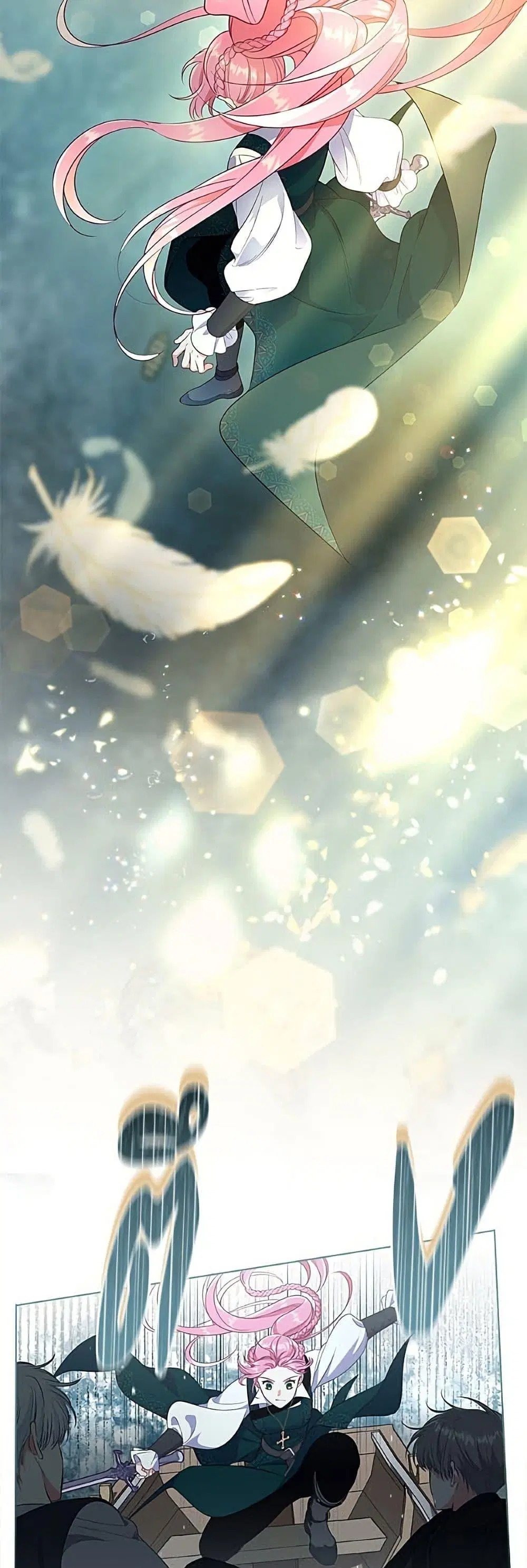 The Perks of Being an S-Class Heroine ตอนที่ 128 หน้า 3