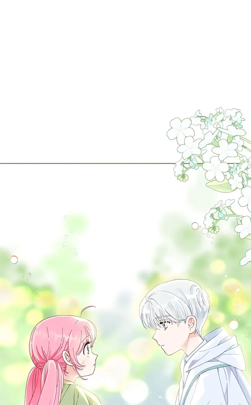 The Perks of Being an S-Class Heroine ตอนที่ 23 หน้า 3