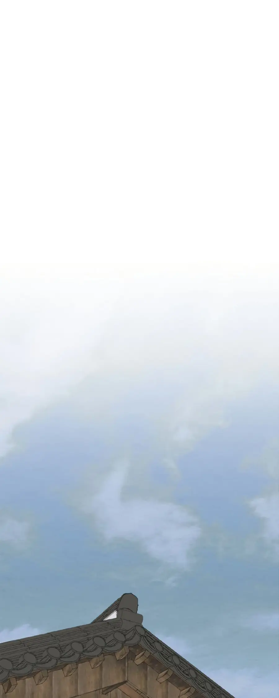 A Twisted Fate ดวงจิตกลางเปลวเพลิง ตอนที่ 3 หน้า 1