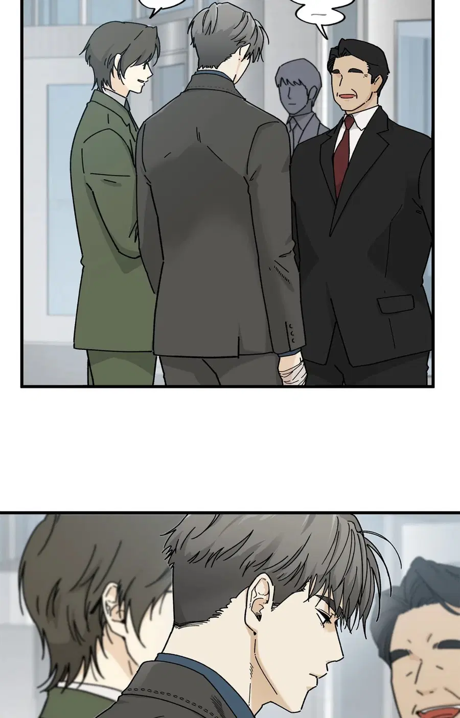 A Warrior Who Became a New Employee ตอนที่ 0 หน้า 3