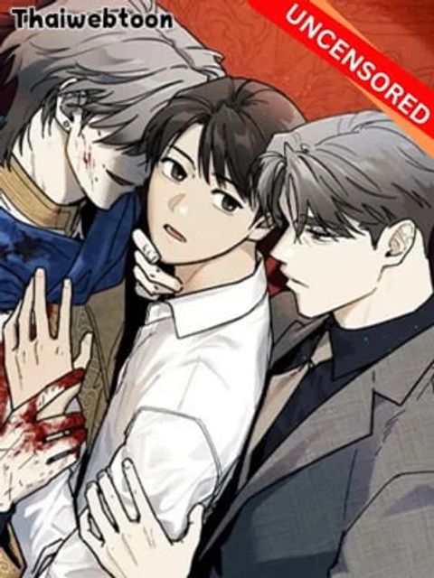 ปก A Warrior Who Became a New Employee มังงะเกาหลี แปลไทย