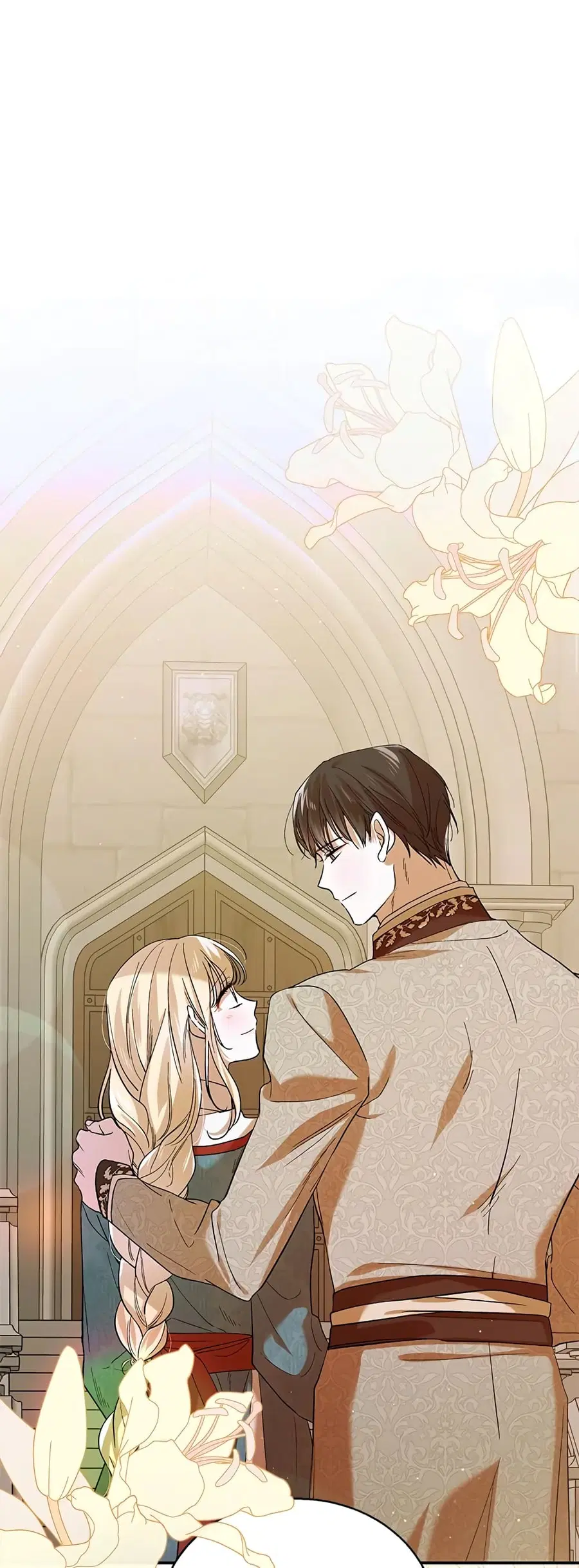A Way to Protect the Lovable You ตอนที่ 63 หน้า 2