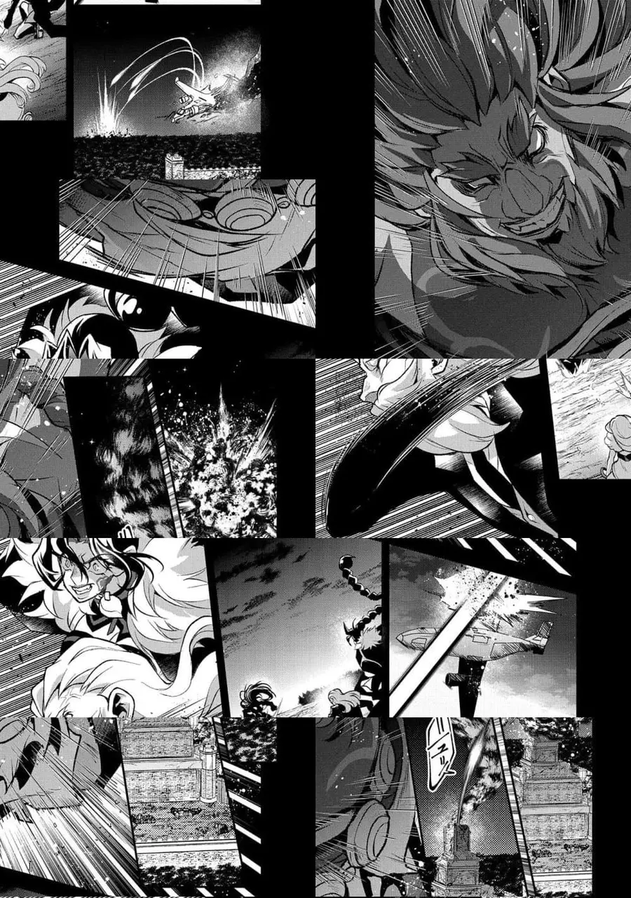 A Wild Last Boss Appeared! ตอนที่ 36 หน้า 3