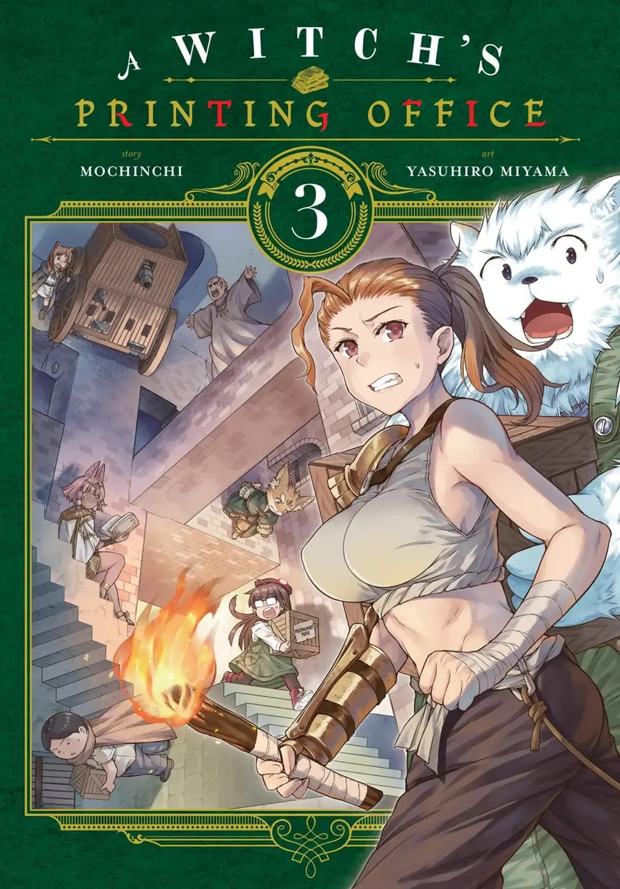 A Witch's Printing Office ตอนที่ 13 หน้า 2