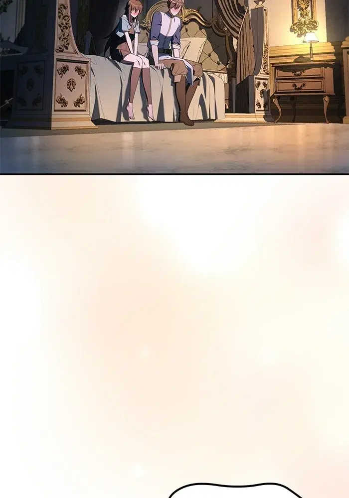 A Wizard’s Restaurant ตอนที่ 109 หน้า 2
