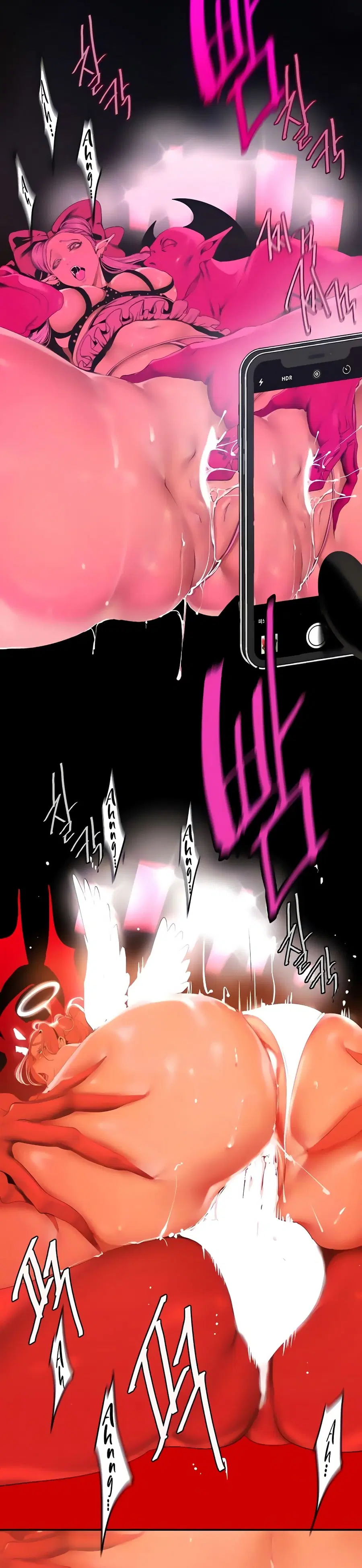 A Wonderful New World ตอนที่ 140 หน้า 3