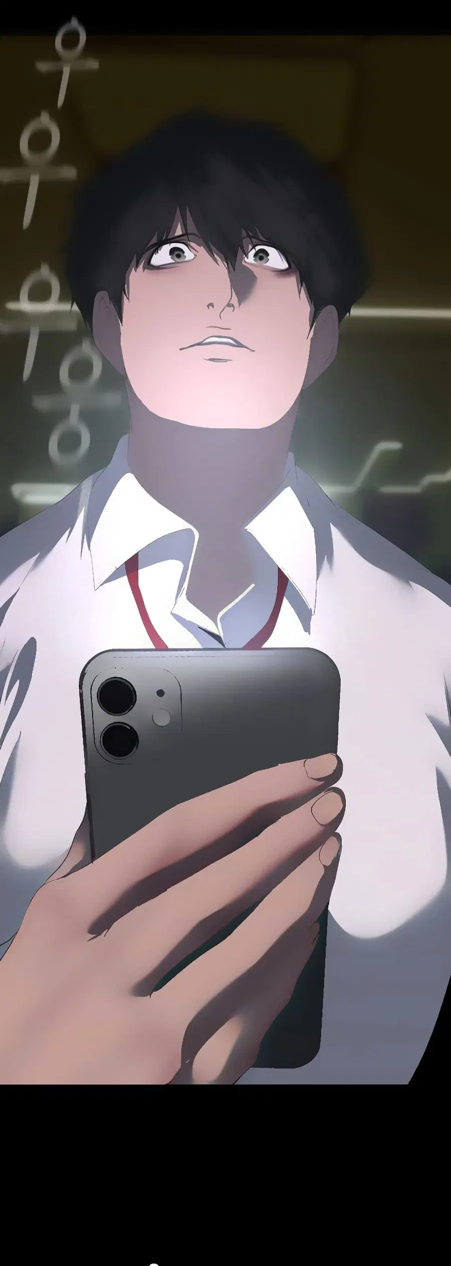 A Wonderful New World ตอนที่ 236 หน้า 1