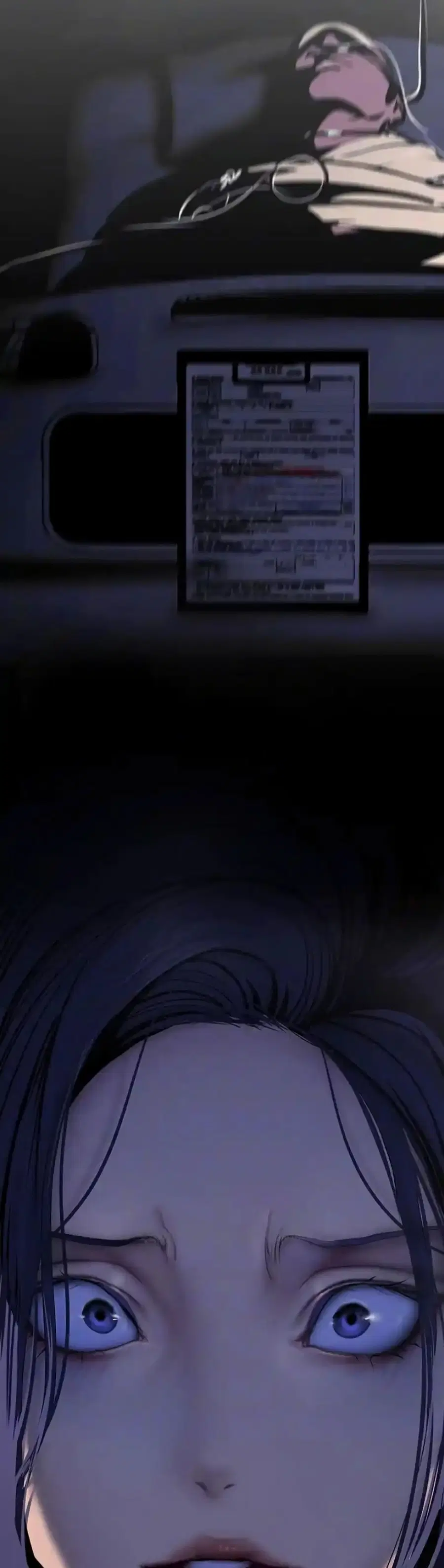 A Wonderful New World ตอนที่ 239 หน้า 1