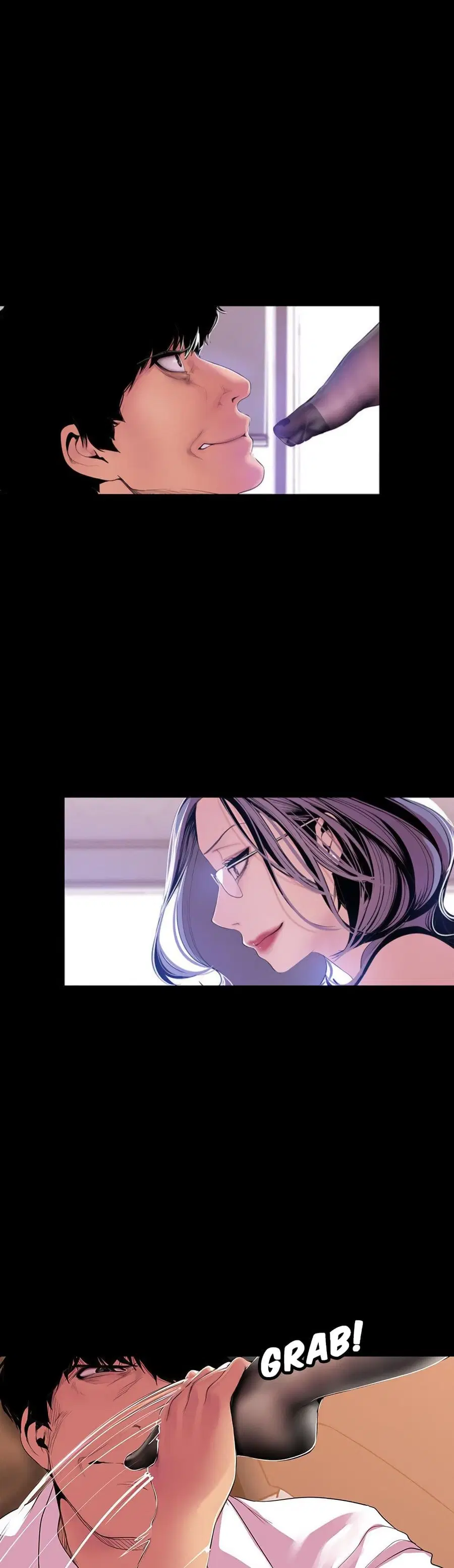 A Wonderful New World ตอนที่ 48 หน้า 2