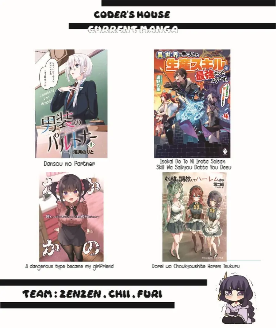 A Yandere Girl Who Is Not Very Good at Being Yandere ตอนที่ 1 หน้า 3