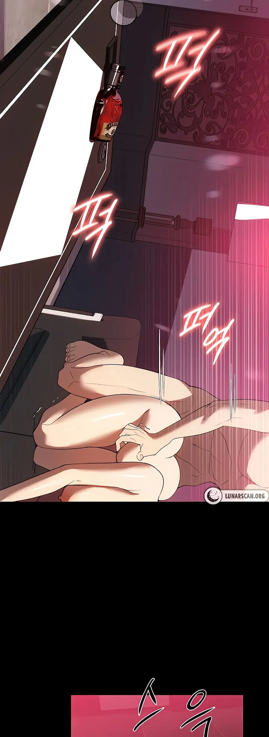 A Young Maid ตอนที่ 30 หน้า 3