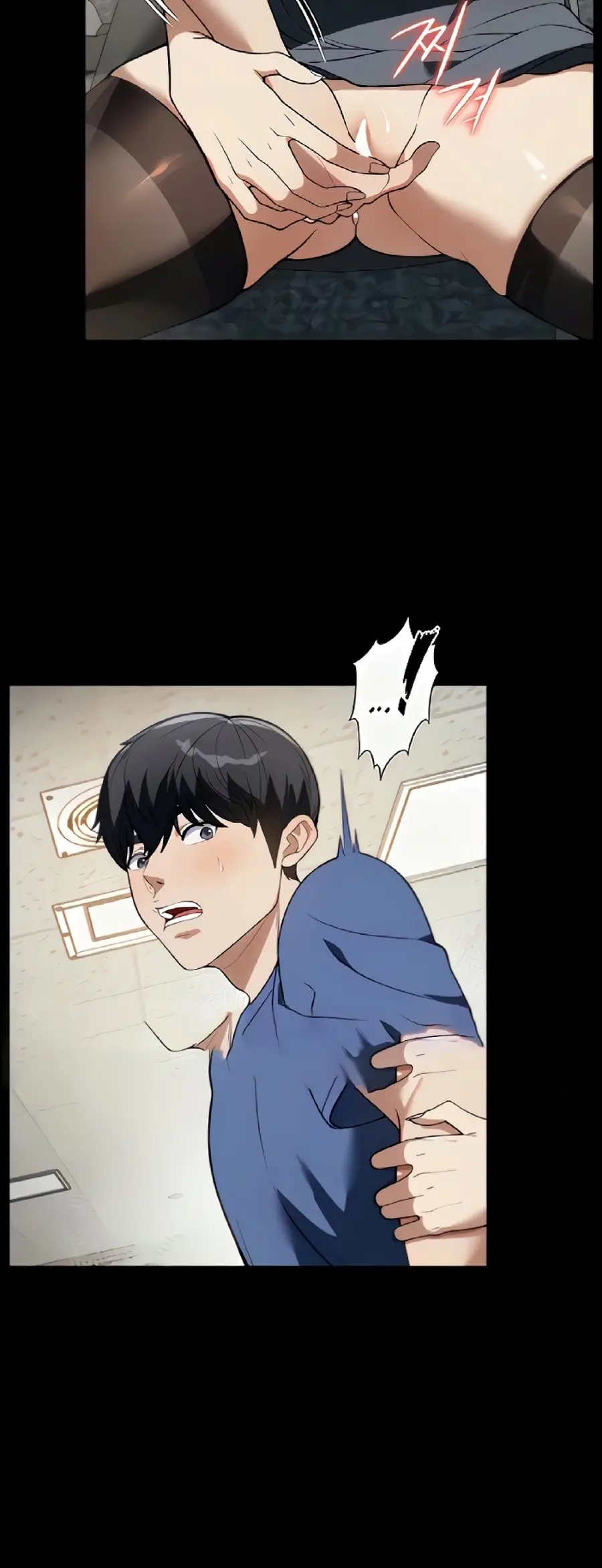 A Young Maid ตอนที่ 38 หน้า 3