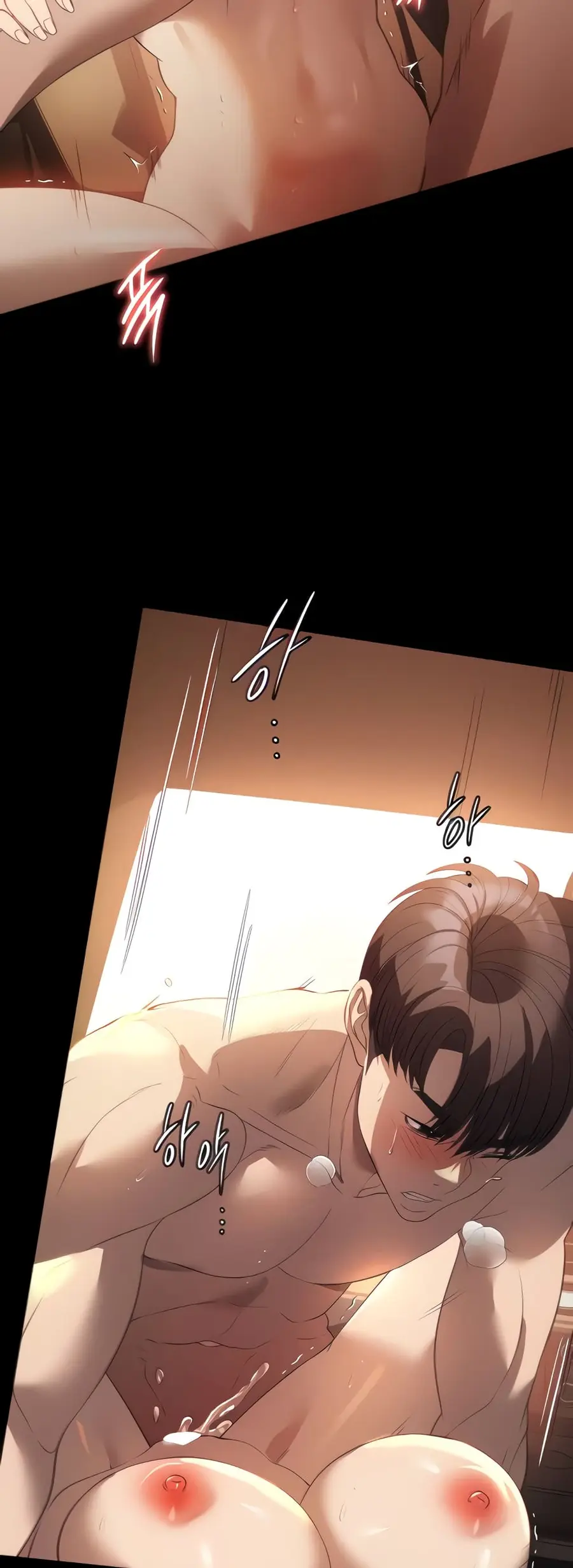 A Young Maid ตอนที่ 52 หน้า 3