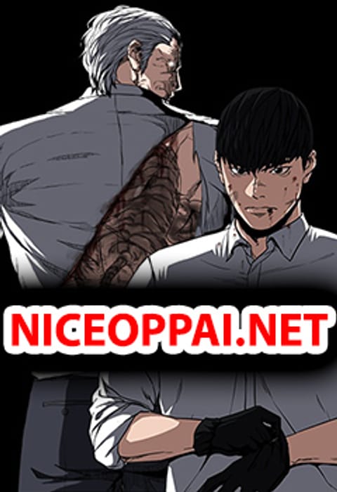 ปก Abating Scoundrel มังงะญี่ปุ่น แปลไทย