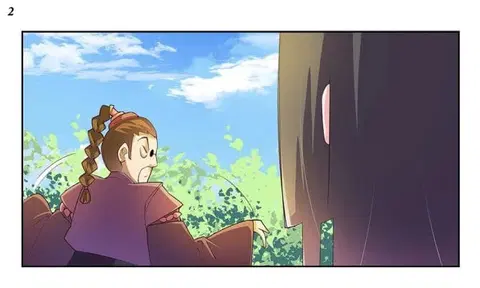 Above All Gods ตอนที่ 37 หน้า 3