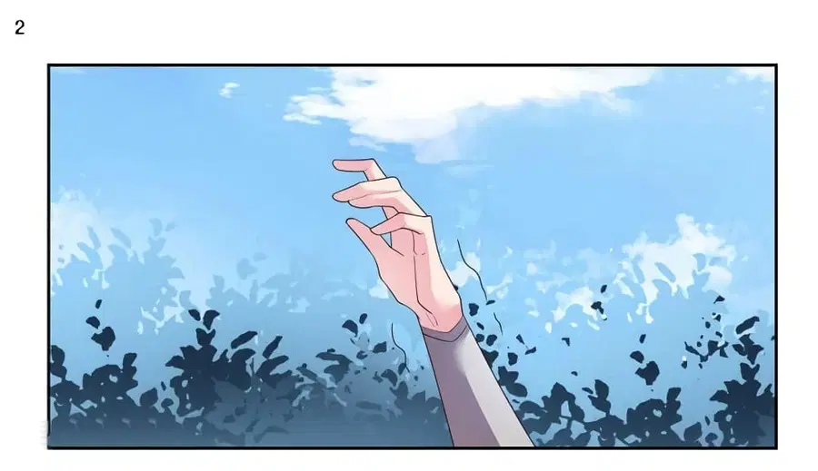 Above All Gods ตอนที่ 60 หน้า 3