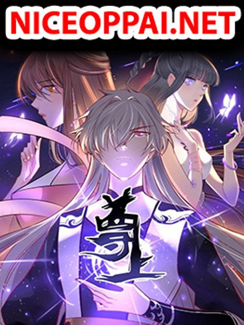 ปก Above All Gods มังงะญี่ปุ่น แปลไทย