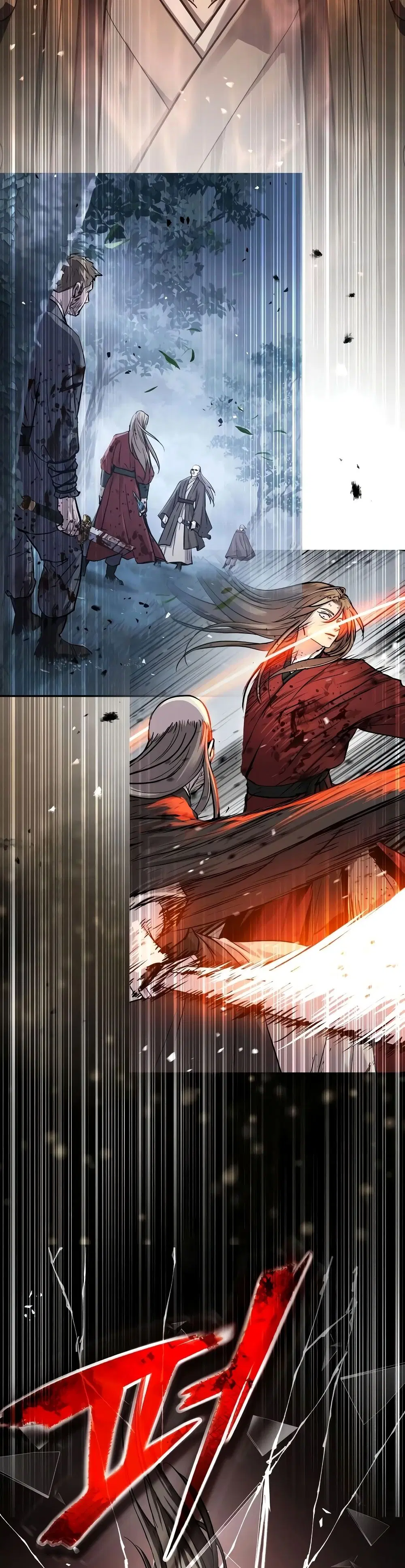 Absolute Dominion ตอนที่ 74 หน้า 2