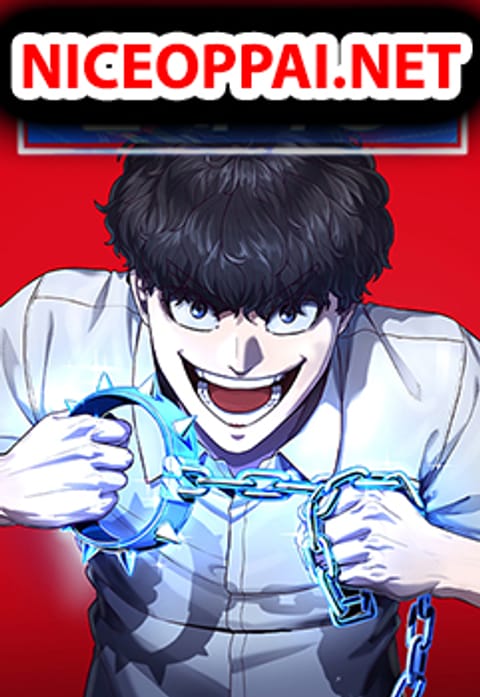 ปก Absolute Obedience มังงะญี่ปุ่น แปลไทย