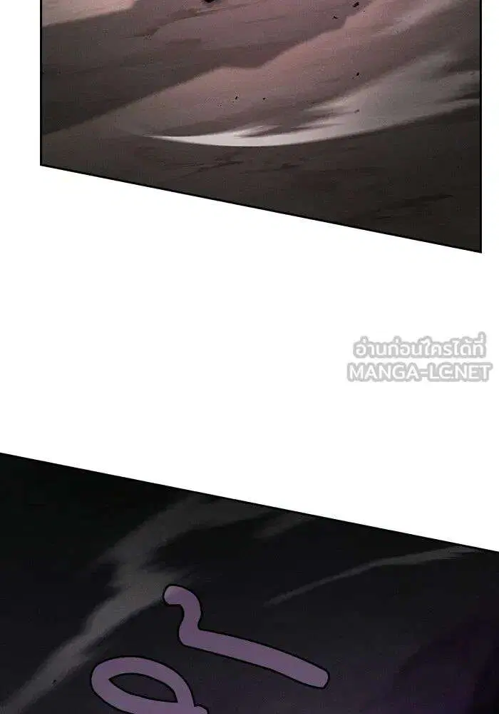 Academy’s Genius Swordmaster ตอนที่ 129 หน้า 3