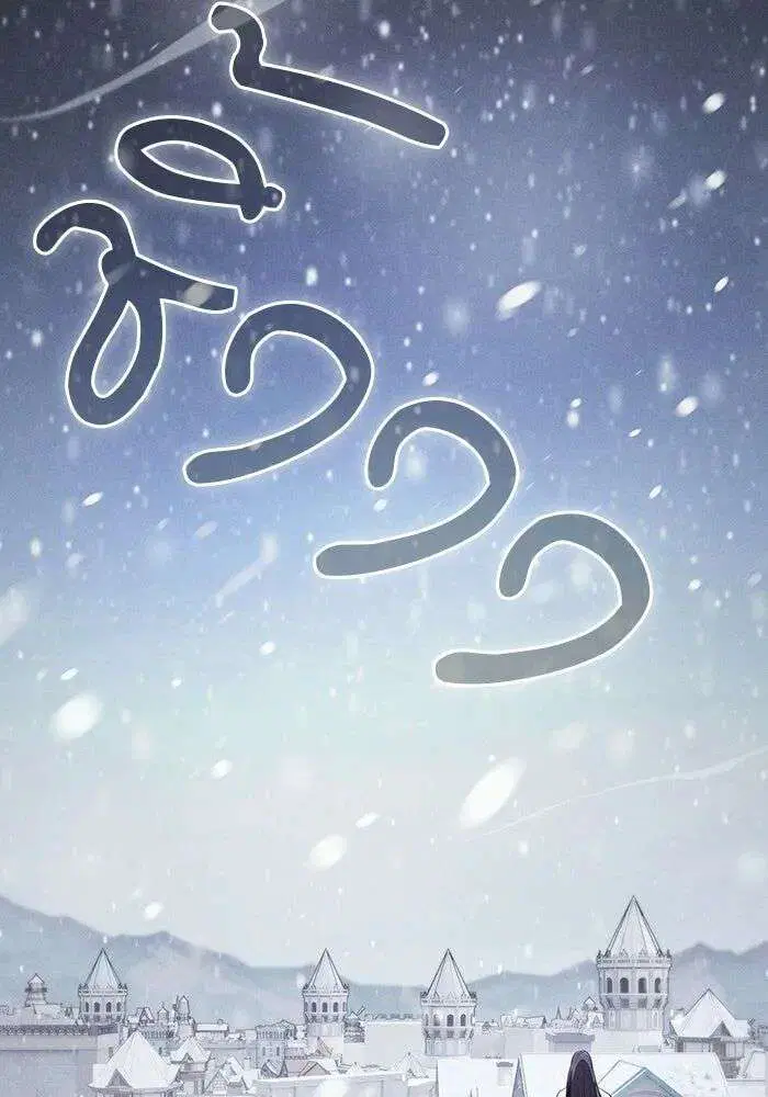 Academy’s Genius Swordmaster ตอนที่ 135 หน้า 2