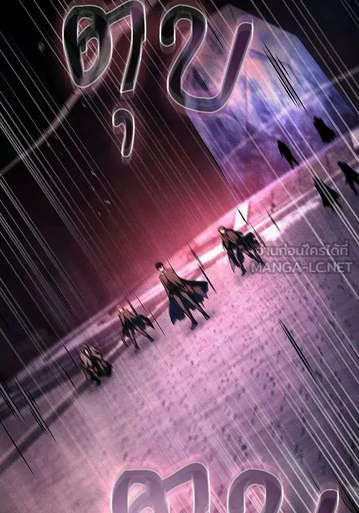Academy’s Genius Swordmaster ตอนที่ 136 หน้า 3