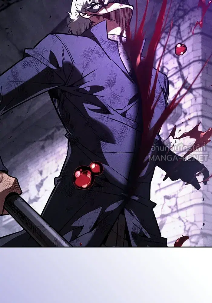 Academy’s Genius Swordmaster ตอนที่ 140 หน้า 3