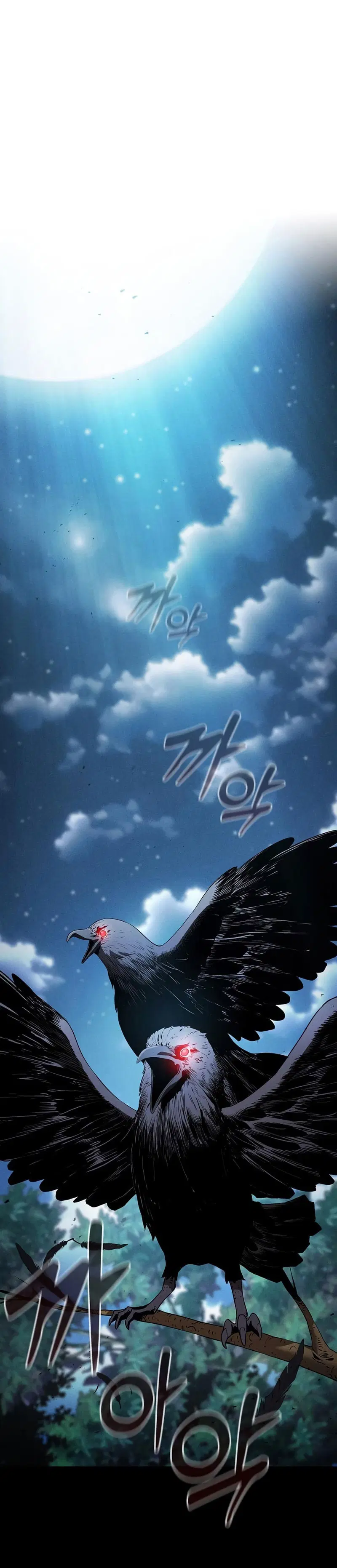 Academy’s Genius Swordmaster ตอนที่ 7 หน้า 1