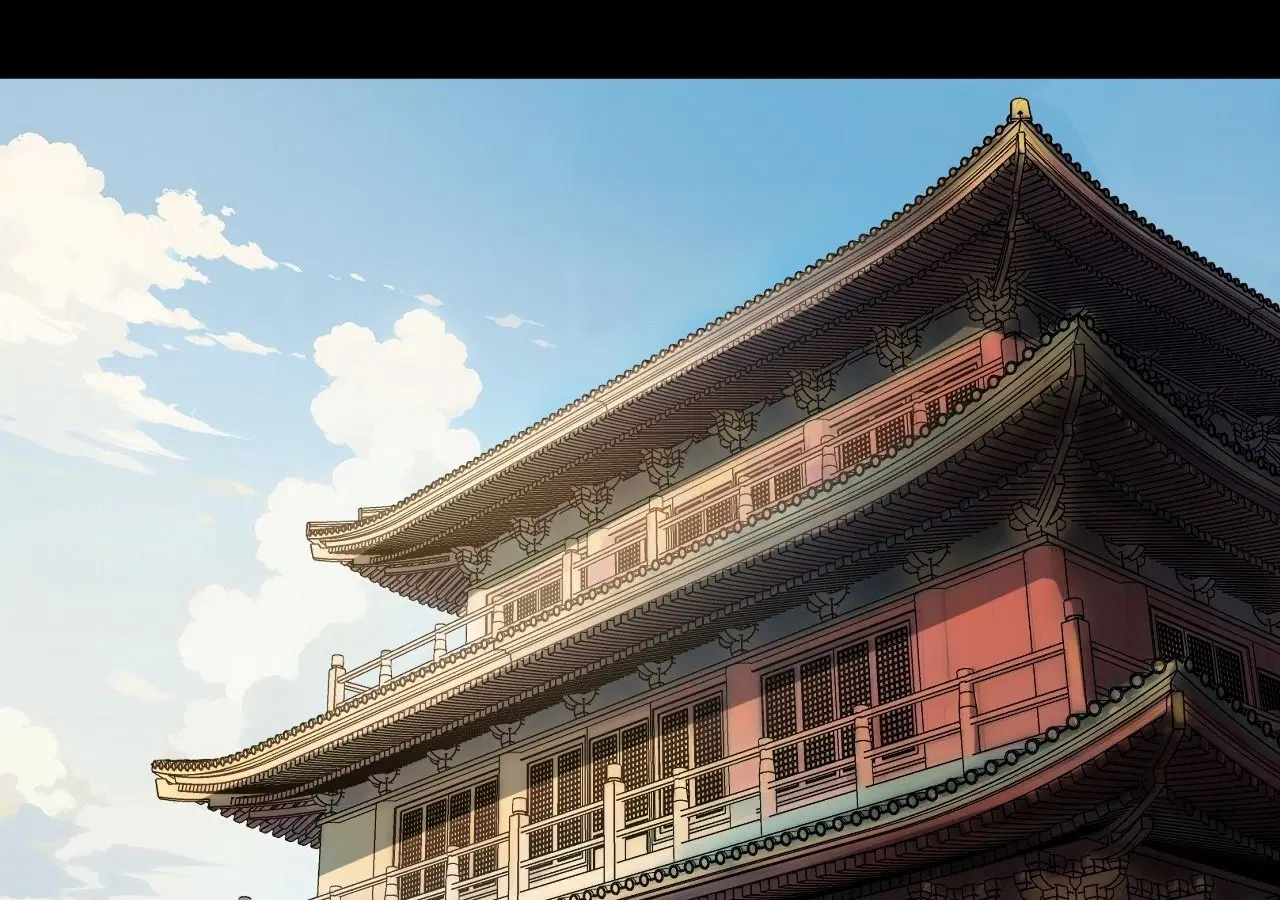 AccidentaIIy Became Famous Throughout History ตอนที่ 24 หน้า 3