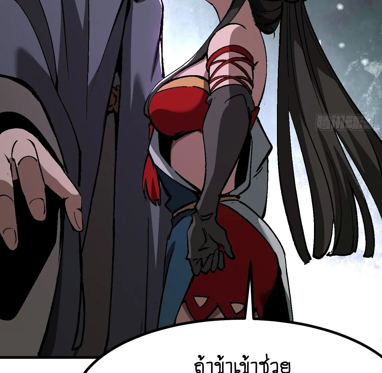 AccidentaIIy Became Famous Throughout History ตอนที่ 40 หน้า 2