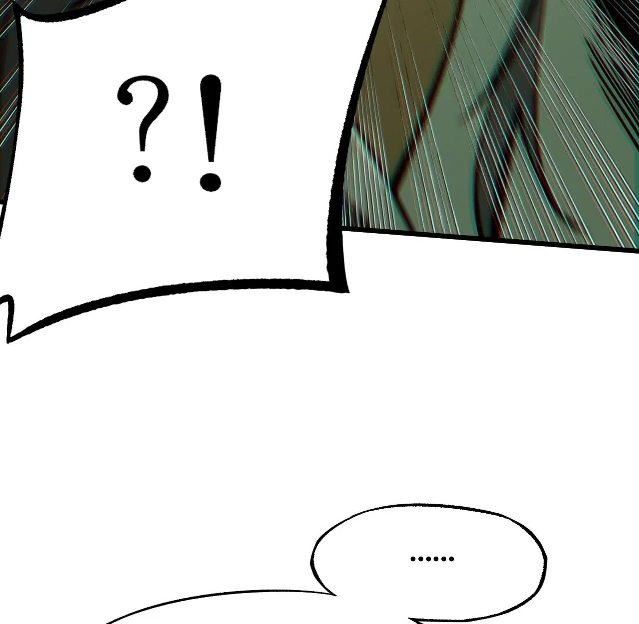 AccidentaIIy Became Famous Throughout History ตอนที่ 42 หน้า 3