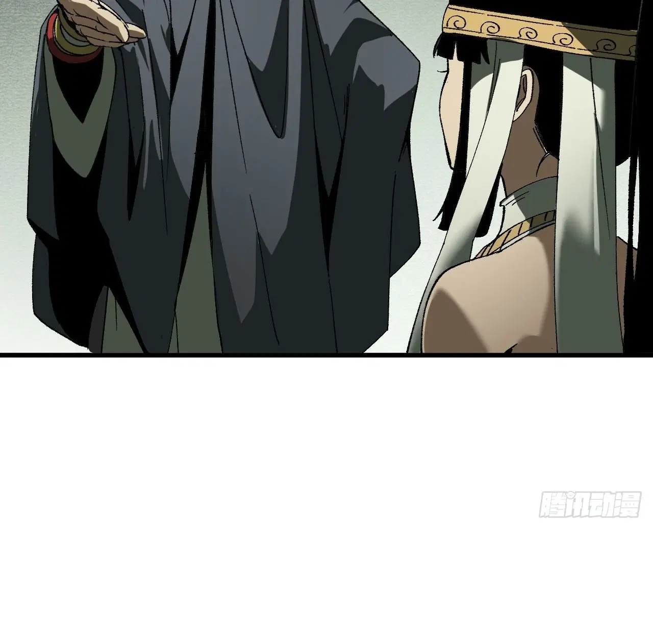 AccidentaIIy Became Famous Throughout History ตอนที่ 57 หน้า 2