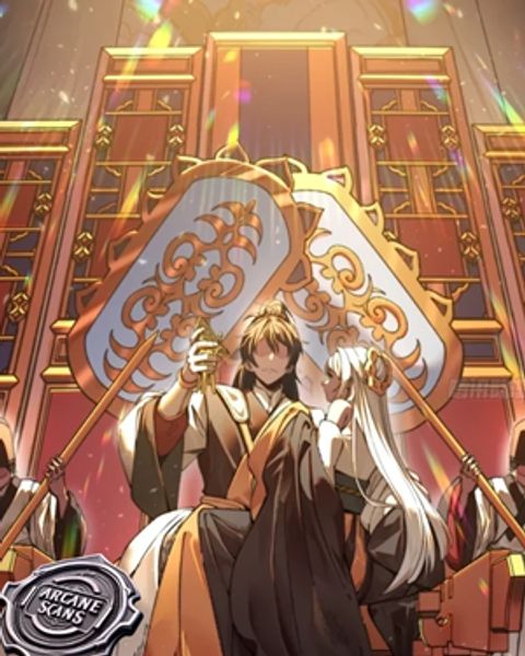 ปก AccidentaIIy Became Famous Throughout History มังงะจีน แปลไทย