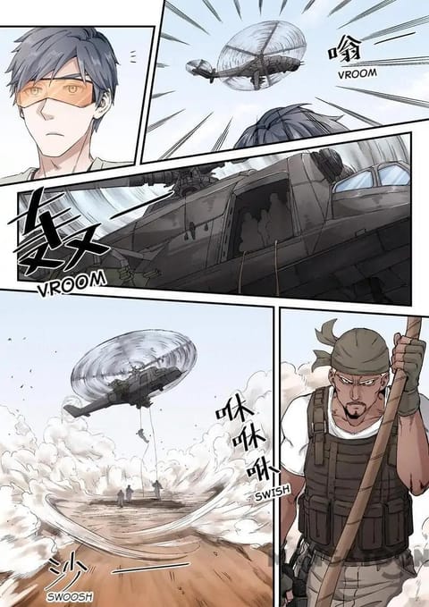 Ace Agent ตอนที่ 2 หน้า 2