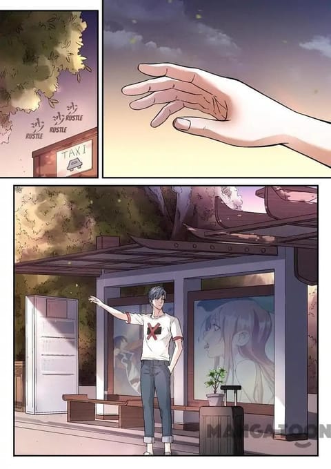 Ace Agent ตอนที่ 7 หน้า 2