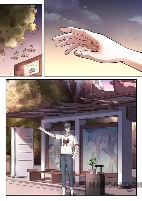 Ace Agent ตอนที่ 7 หน้า 2