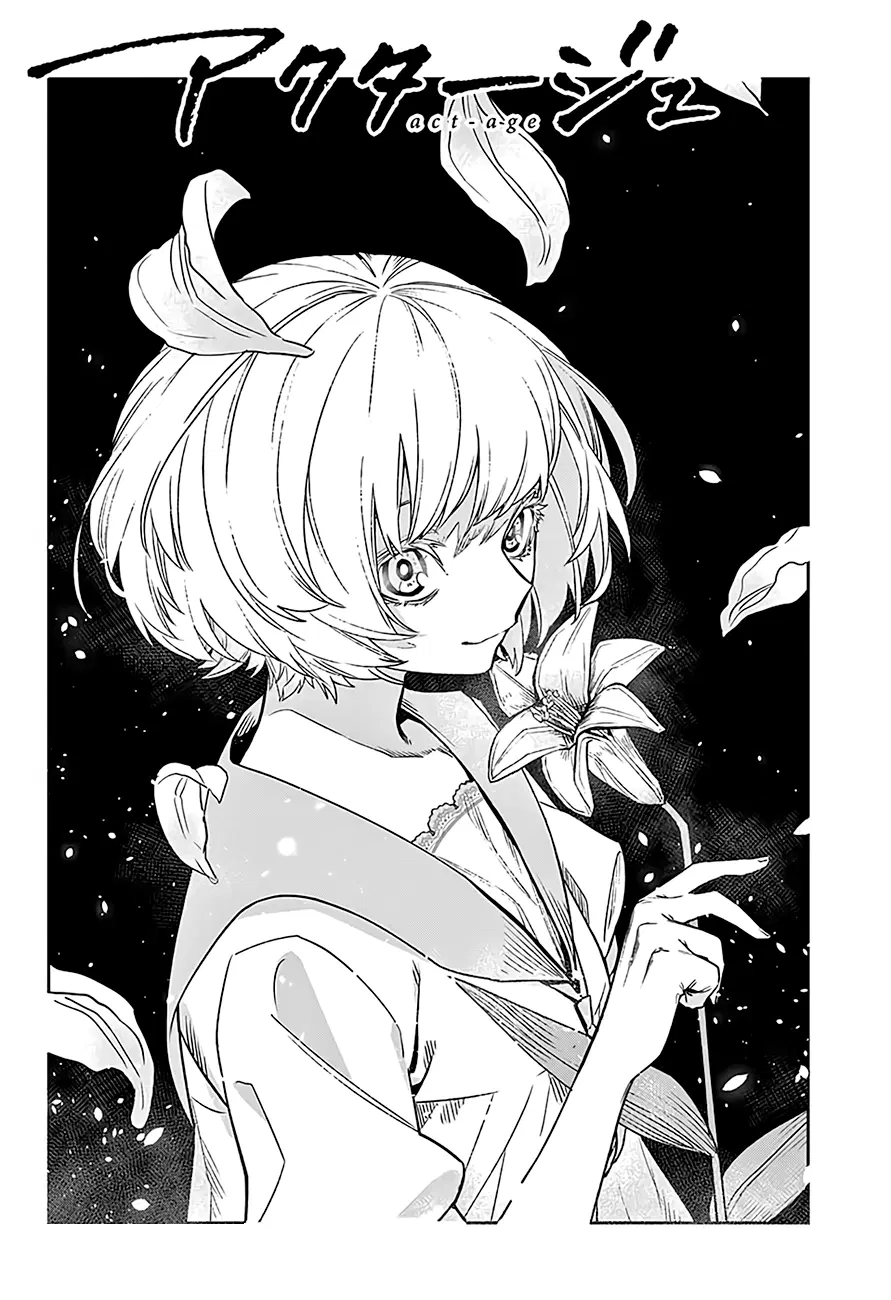ACT-AGE ตอนที่ 17 หน้า 2