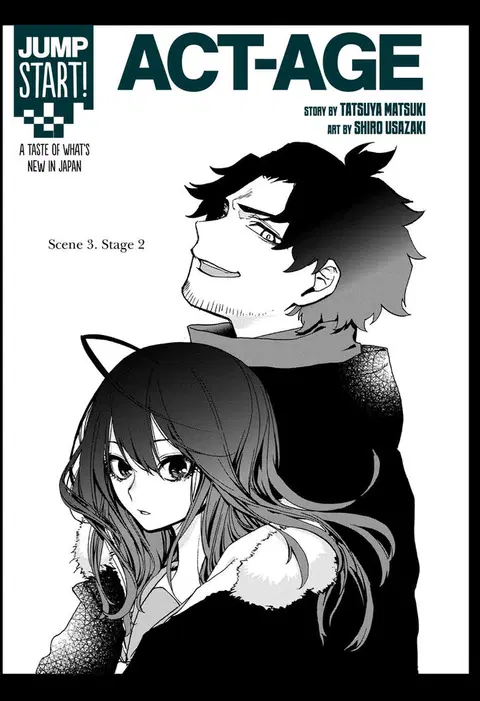 ACT-AGE ตอนที่ 3 หน้า 1
