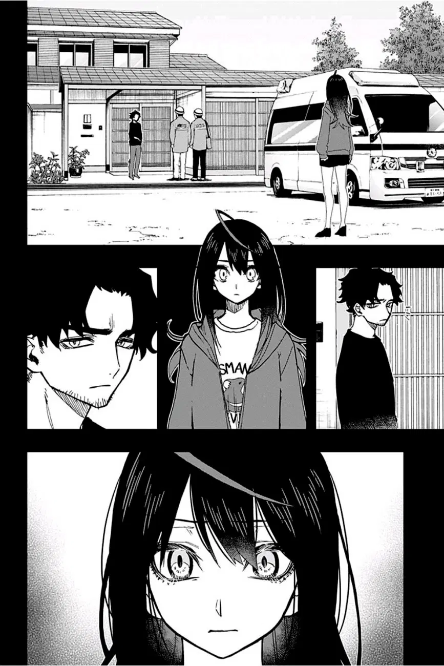 ACT-AGE ตอนที่ 37 หน้า 2