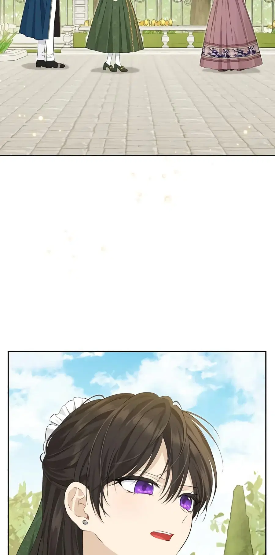 Actually, I Was the Real One ตอนที่ 102 หน้า 3