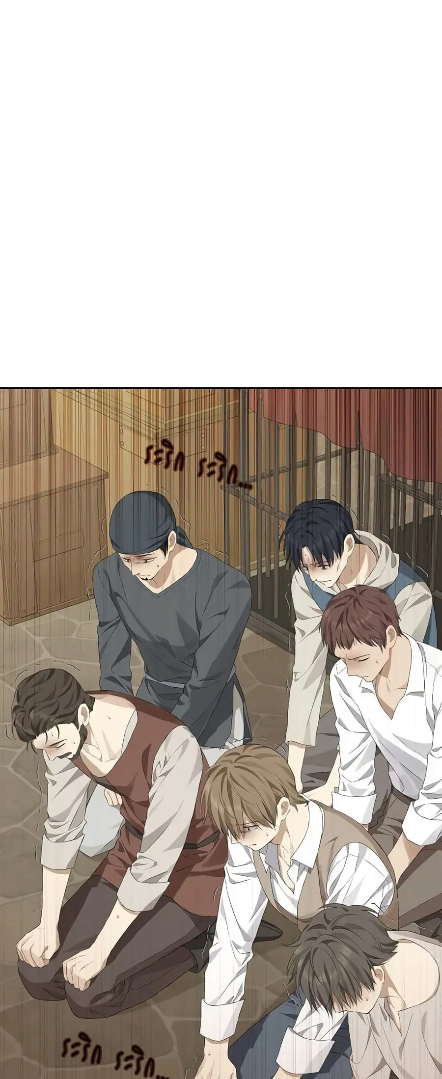 Actually, I Was the Real One ตอนที่ 103 หน้า 2